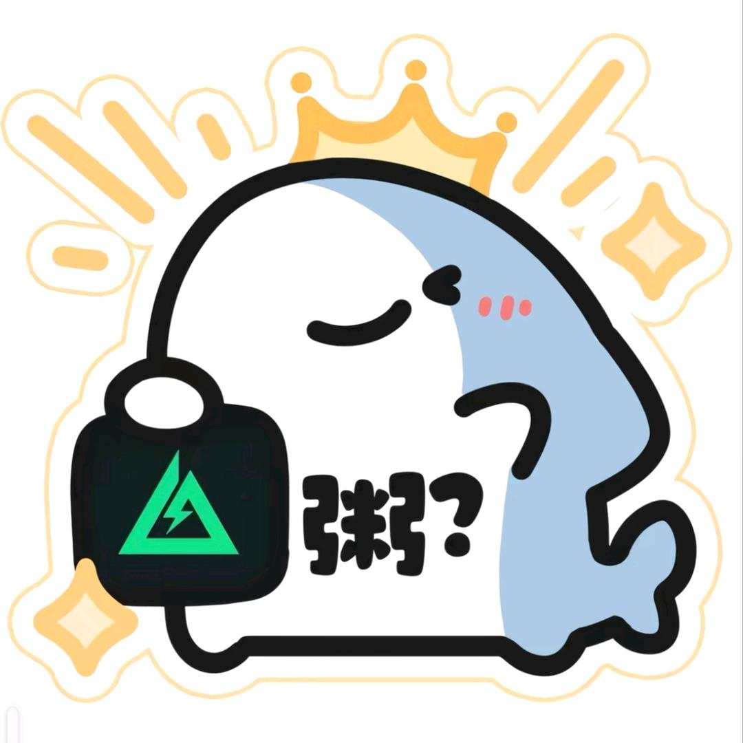 一点也不菜