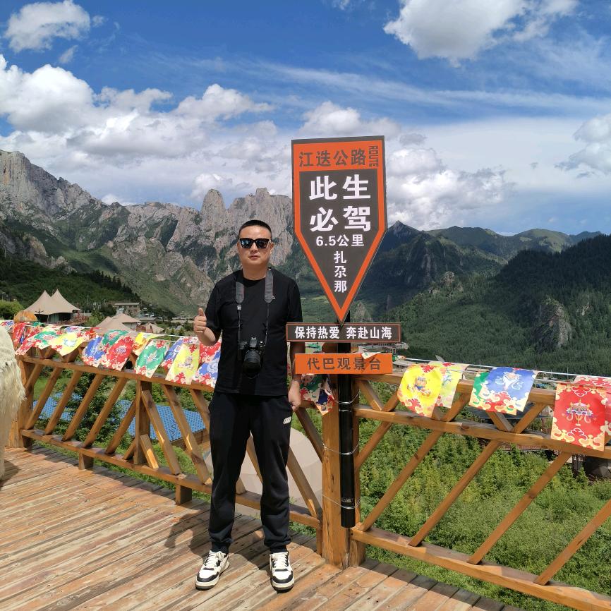 小龙聊定制