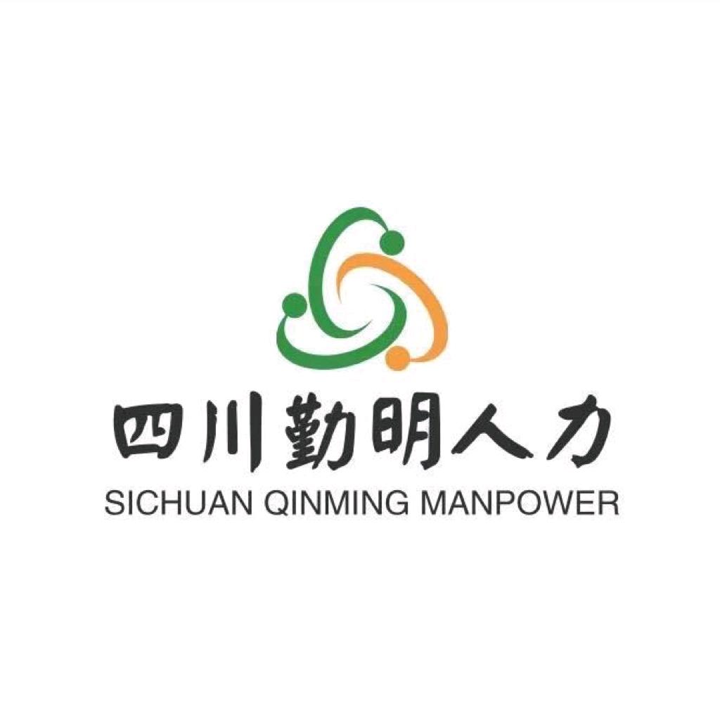 勤明人力