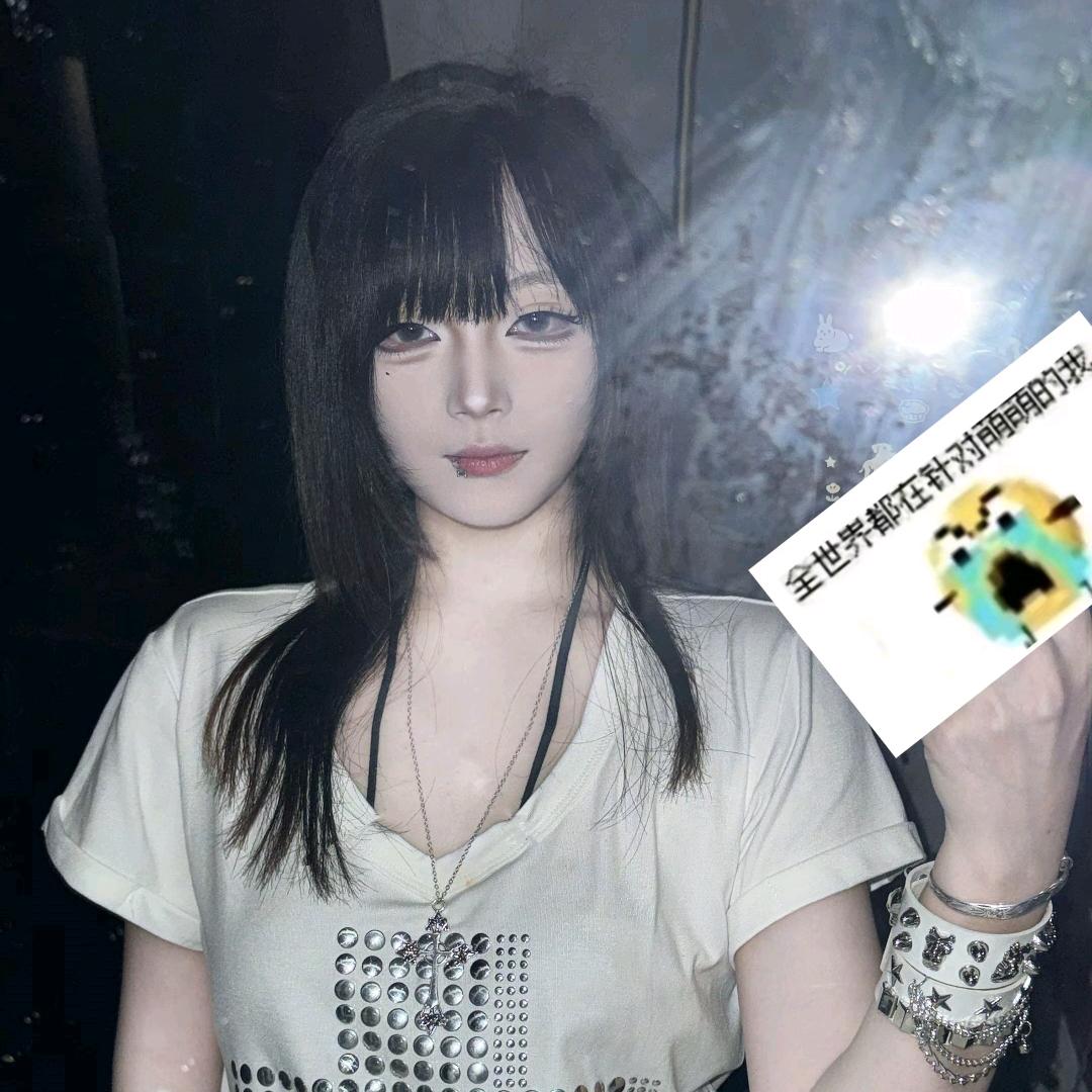 亦沐