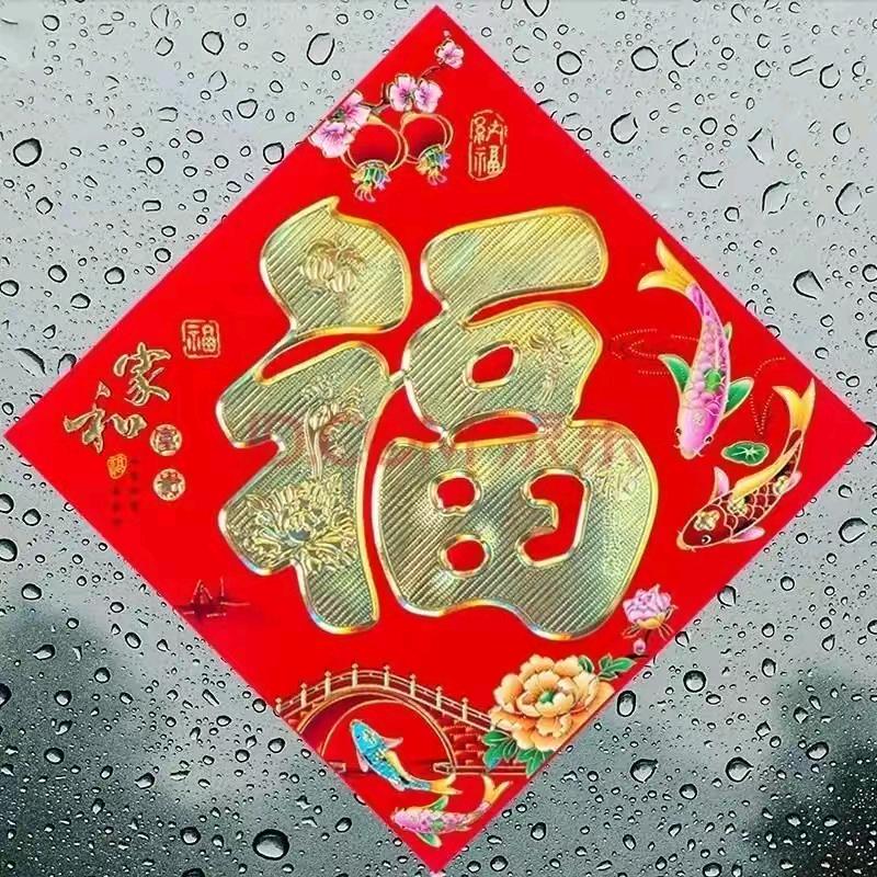 闽南佰德堂