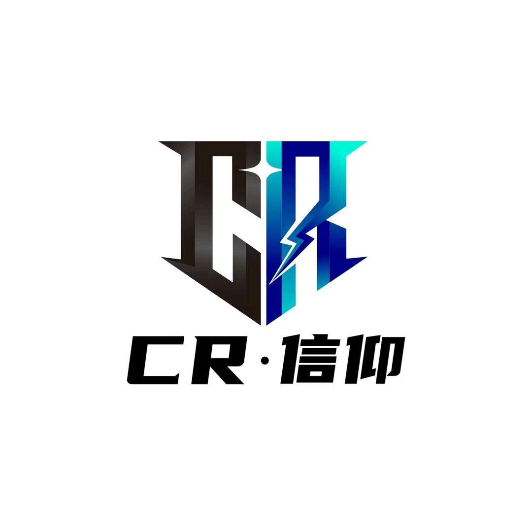 Cr信仰欢迎你的加入