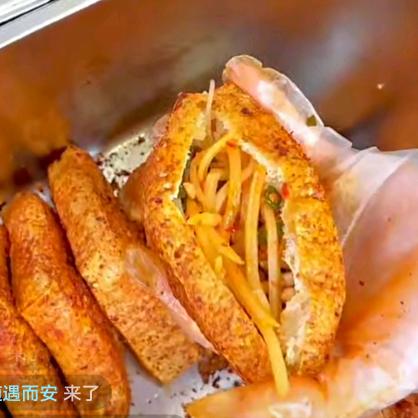 喜记脆皮豆腐（开店4年）