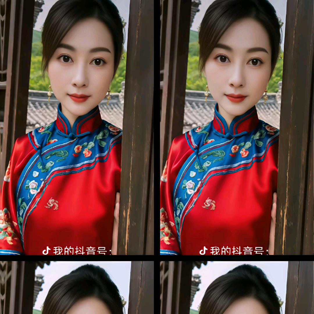 三洲姑演艺  子秋