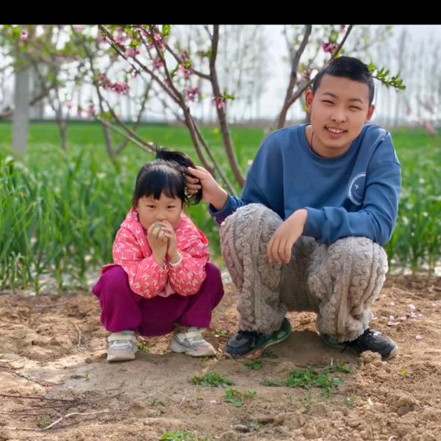 苗~诺