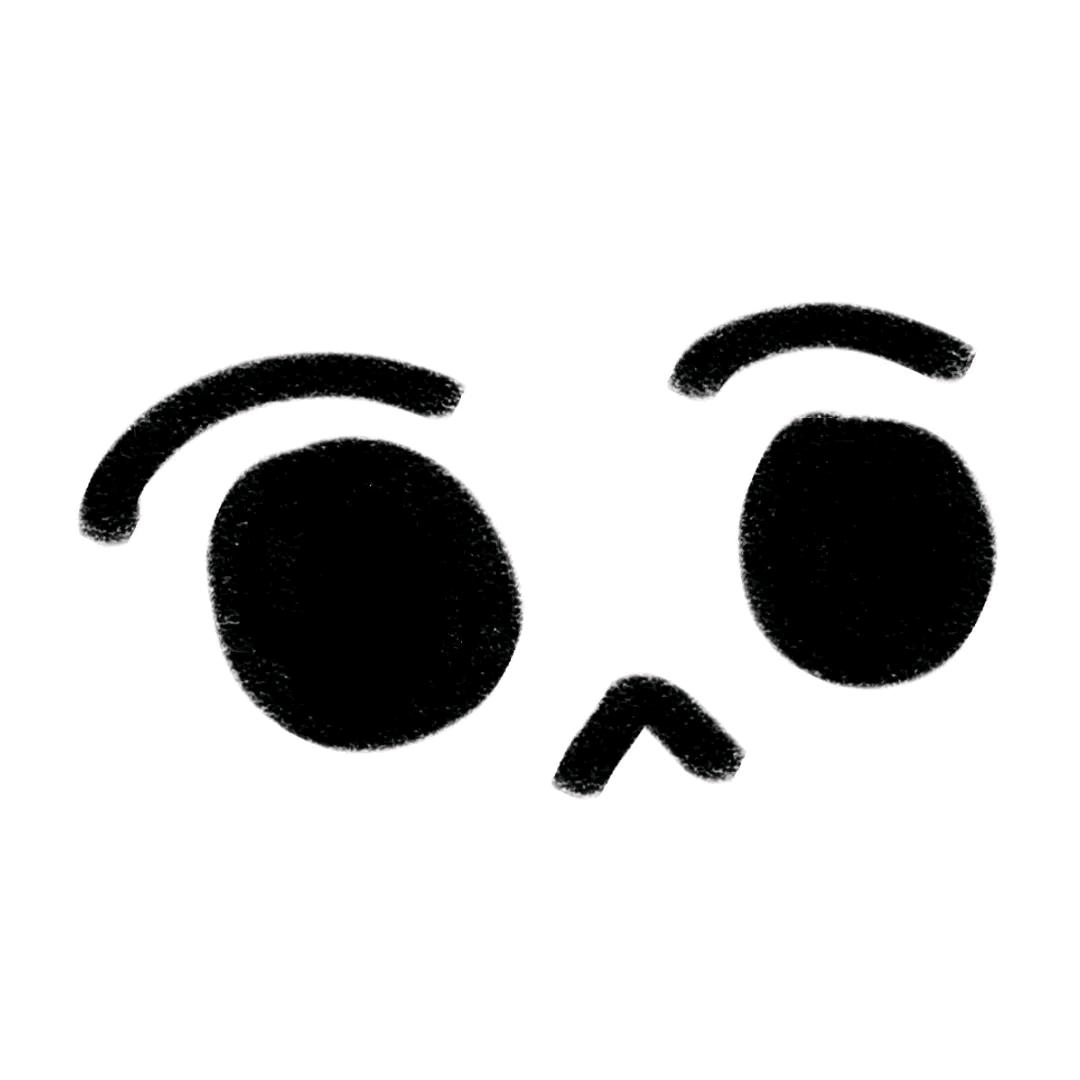 杪秋