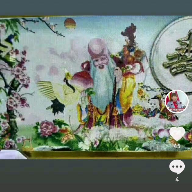 皖北许二刚豫剧团唢呐。