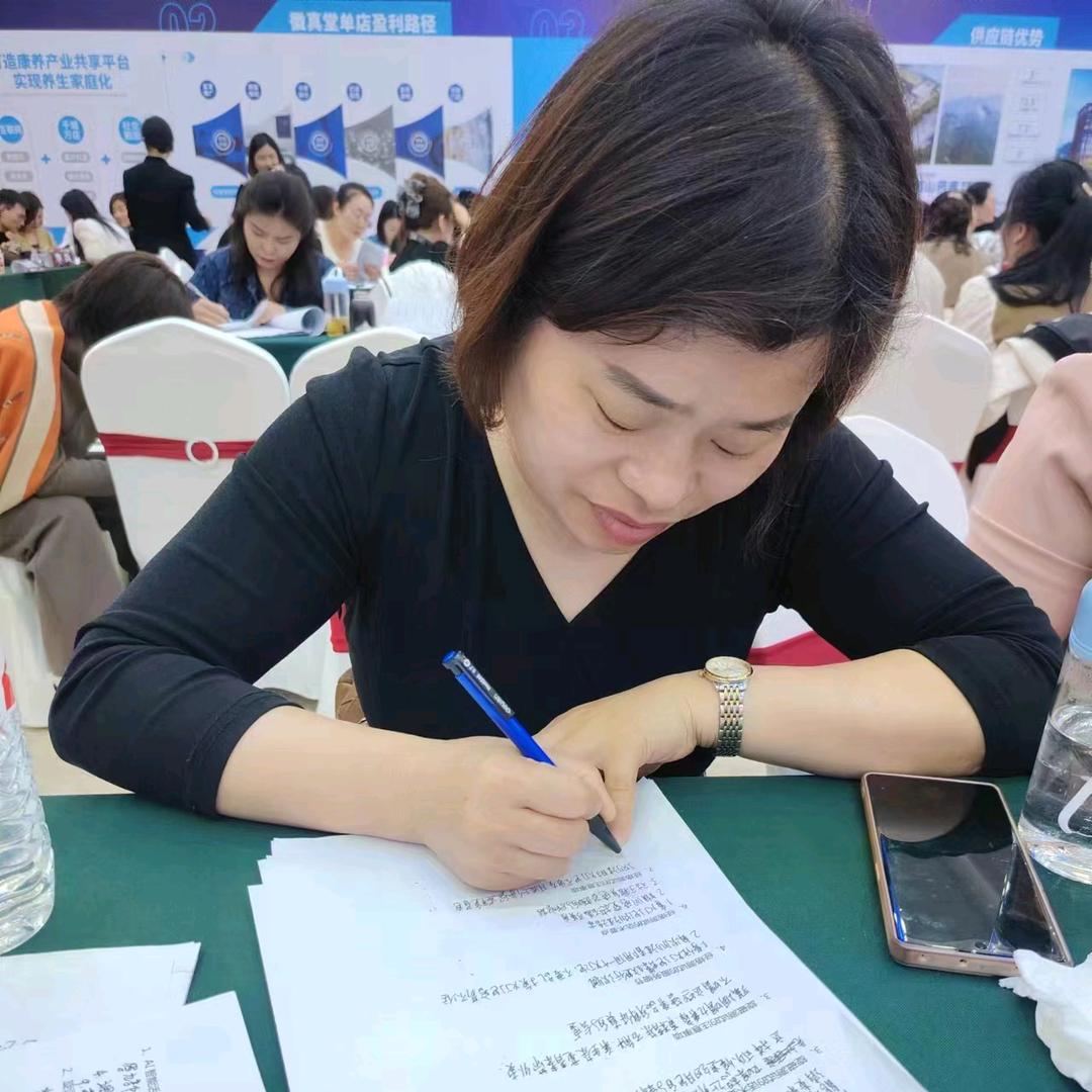 合肥劭姐（早上6：00直播）