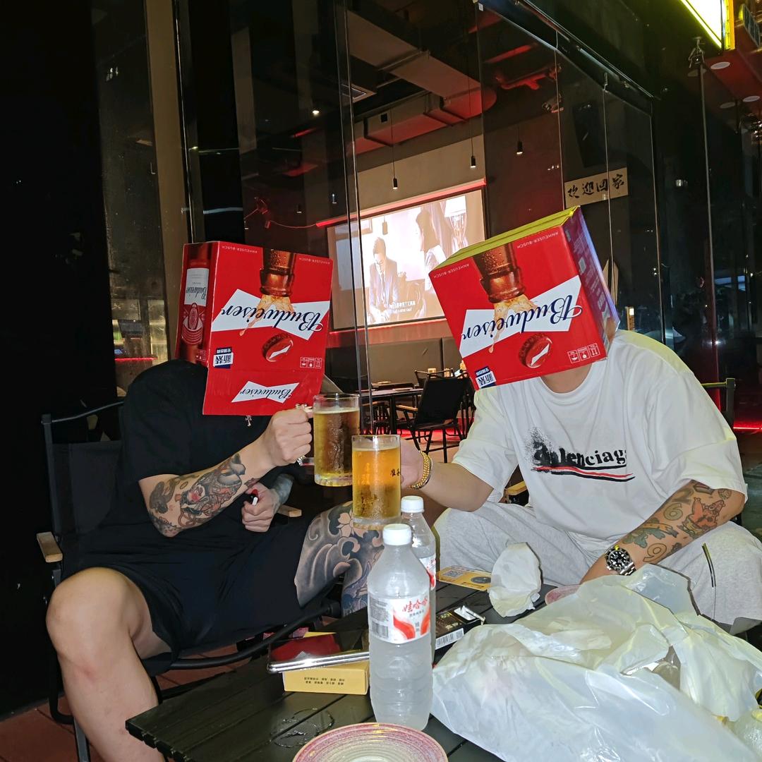 一束光🌕⁵²⁶⁹🎣