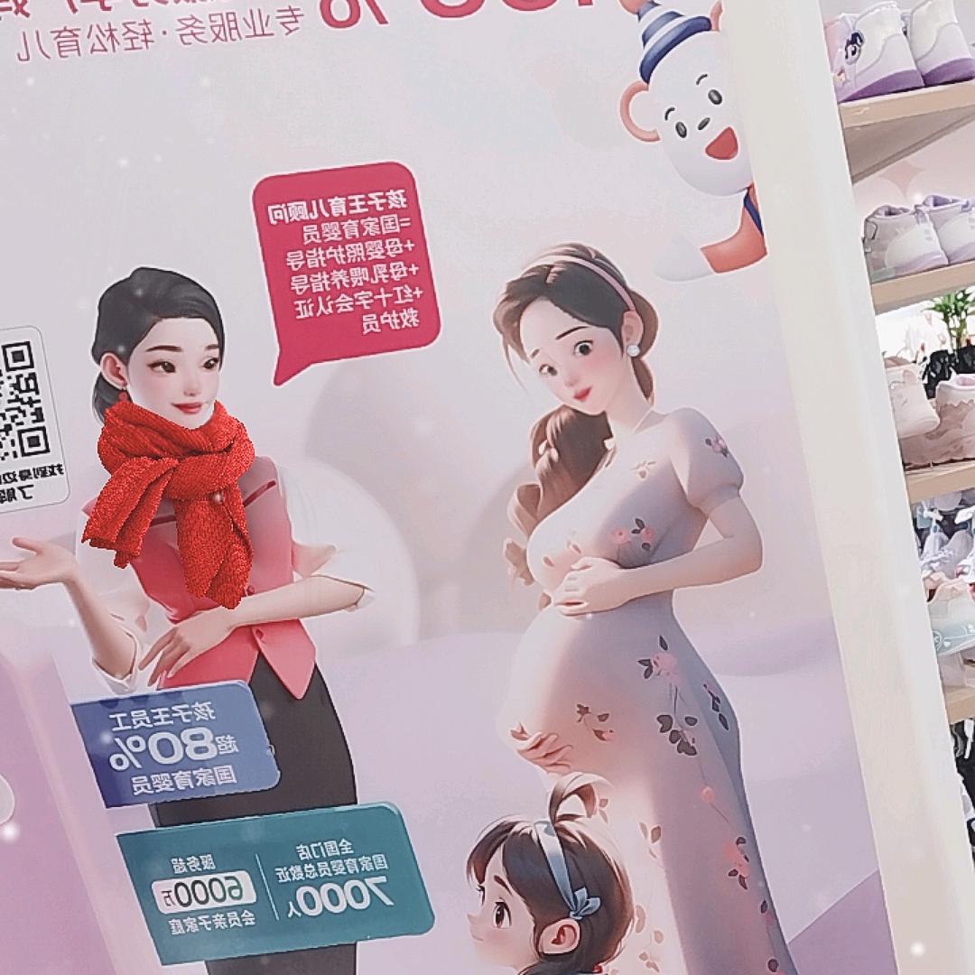 江阴万达孩子王车车