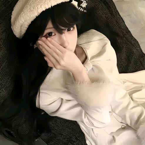 郁苒.