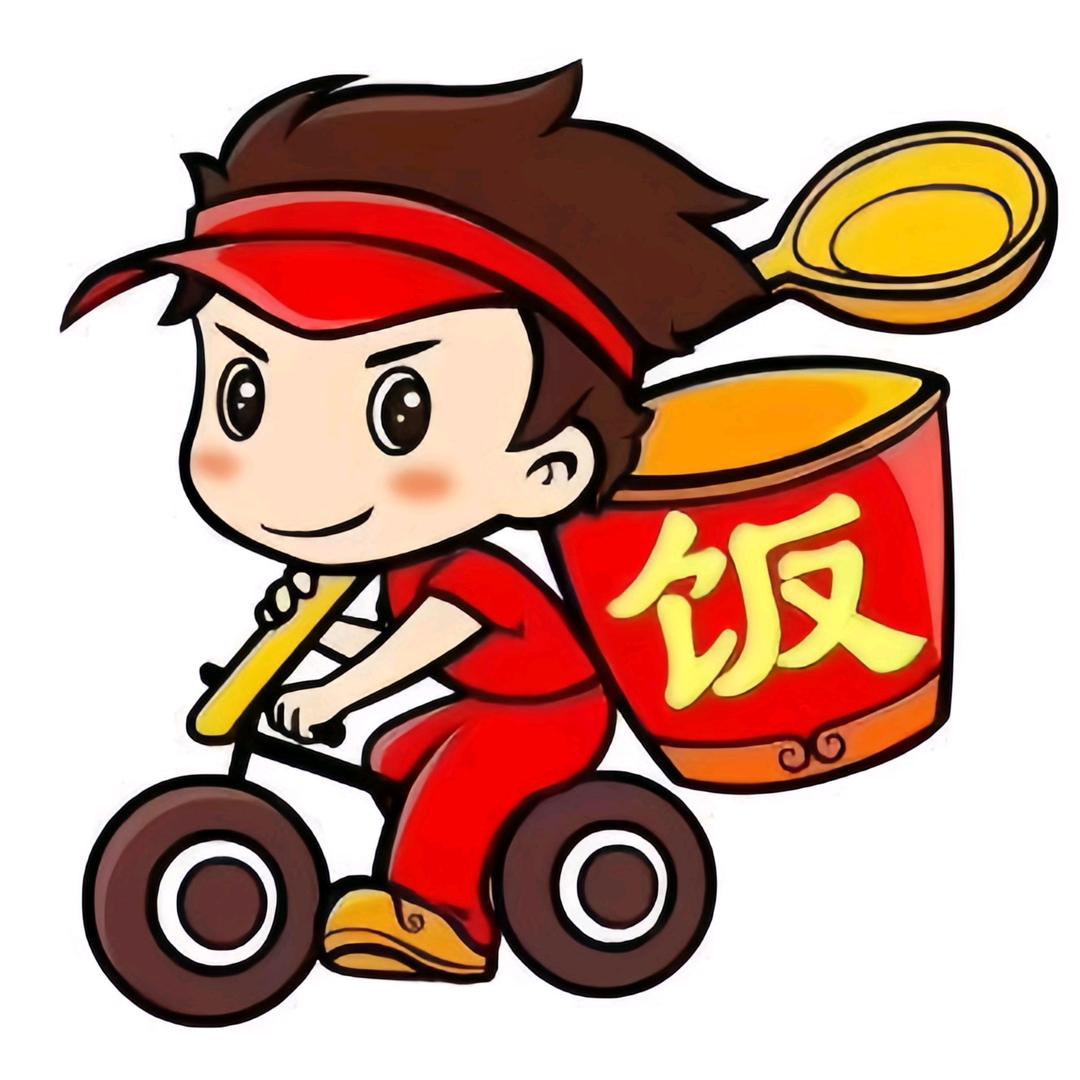 威威美食