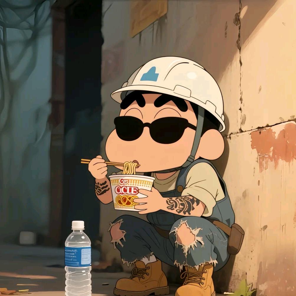 島是海哭碎菂芯