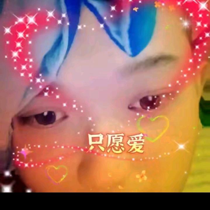 一起玩