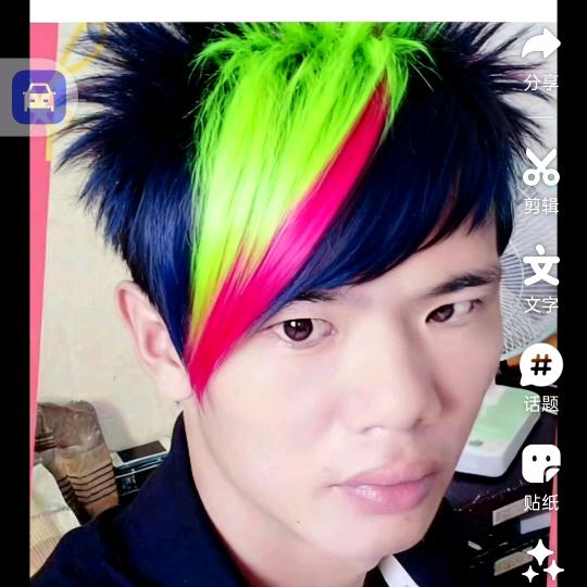 黄吉样好上广东梅州👀👀💺！！