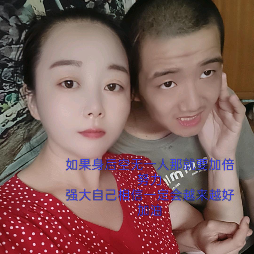 枝妹百货13.14