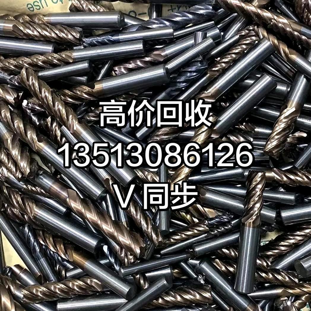 废旧稀有金属贵金属终结者
