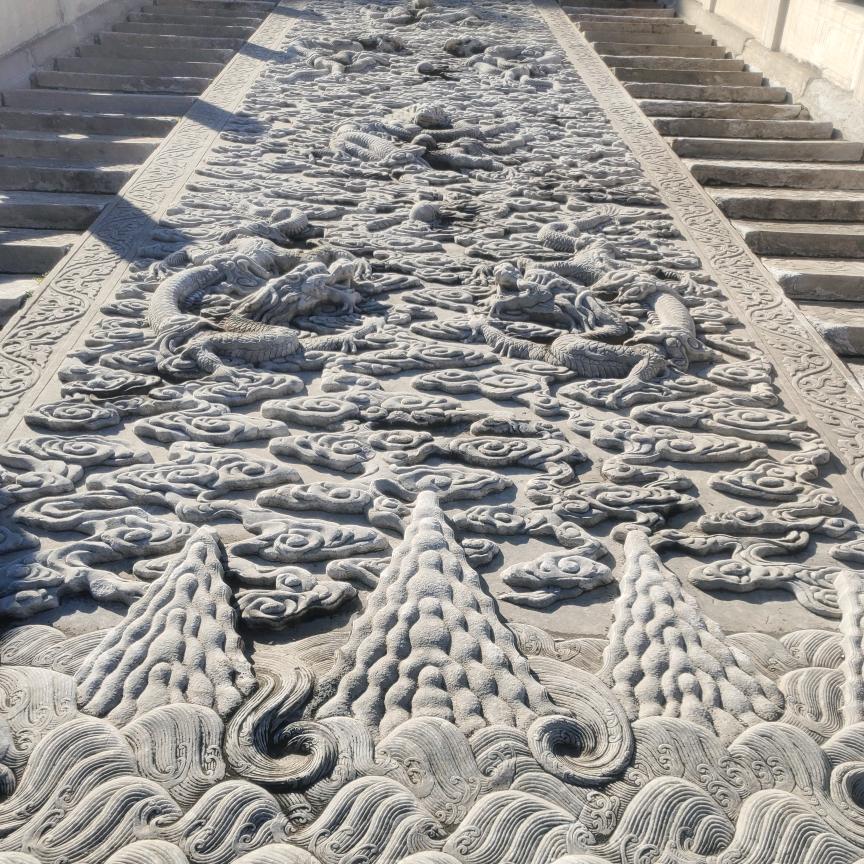老七