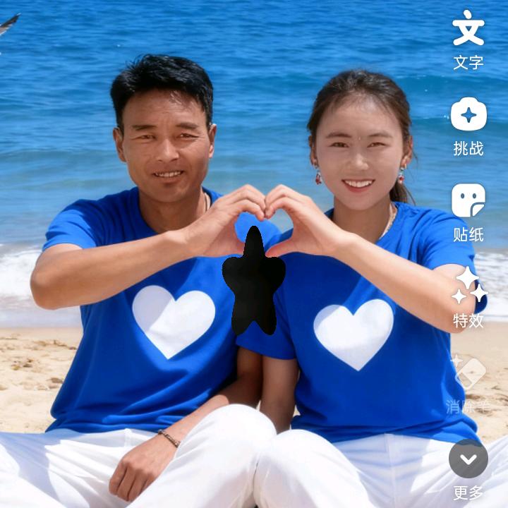 加央卓玛
