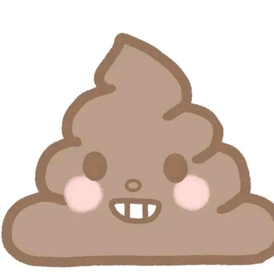 勾式
