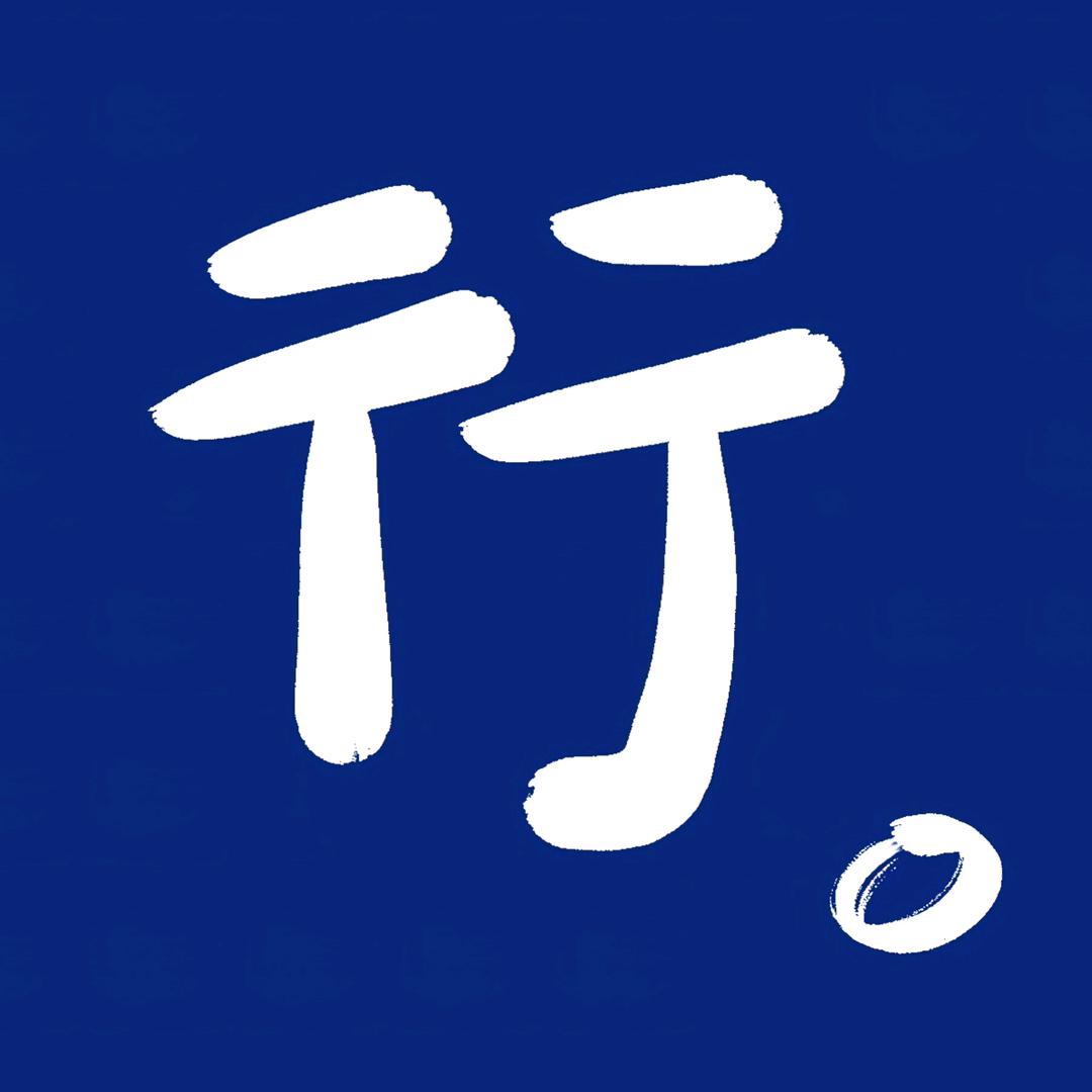 美缝👉🏻缝隙终结者👊🏻