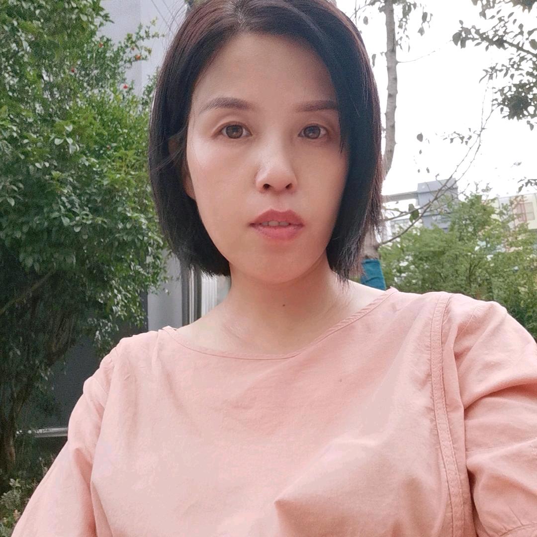美丽