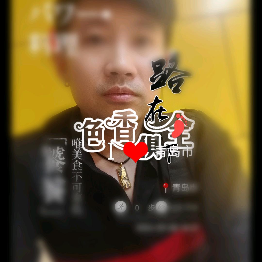 花街鸭货小哥