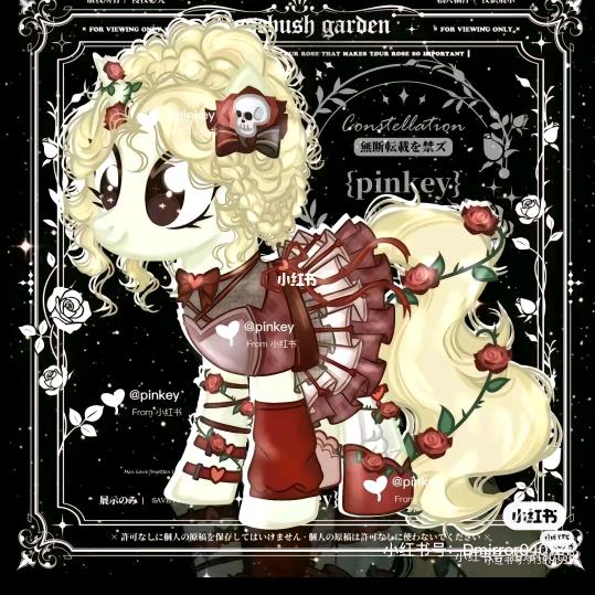 我家有个烦人精