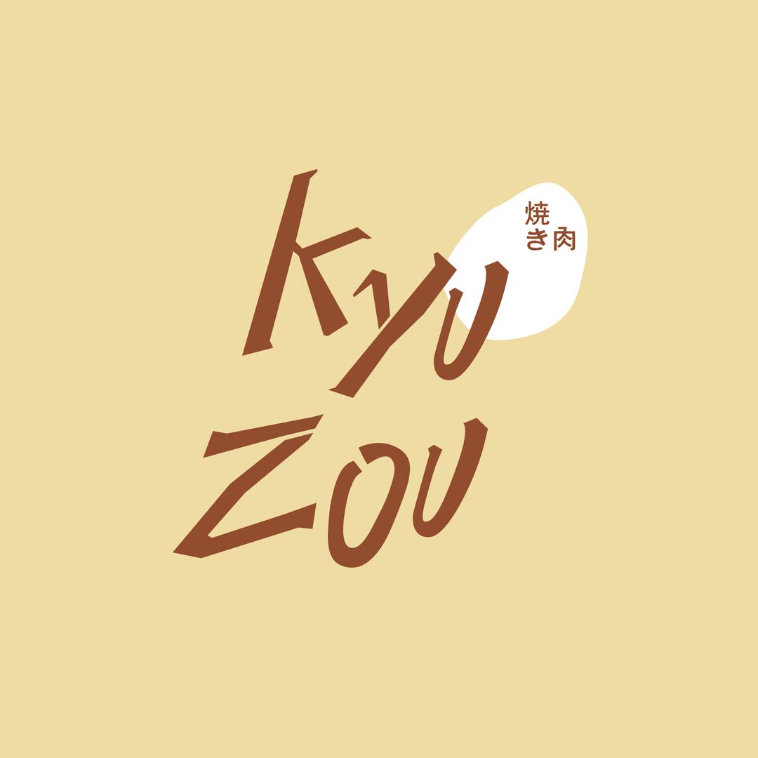KYU ZOU日式烧肉