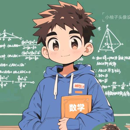 天才少年