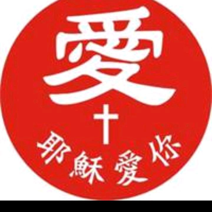 🌹幸福快乐🌹