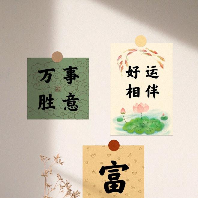 从头再来！