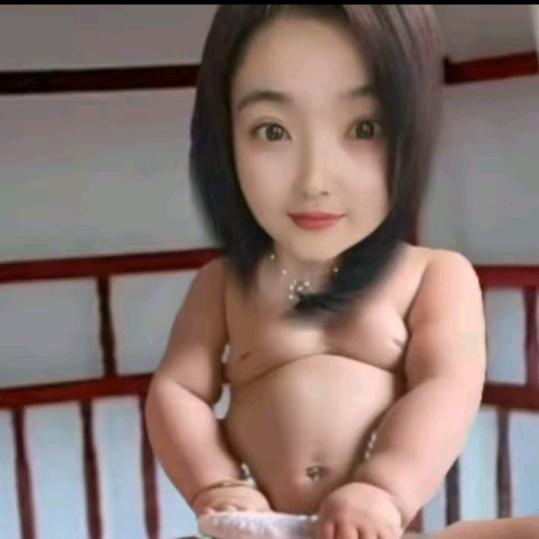大米