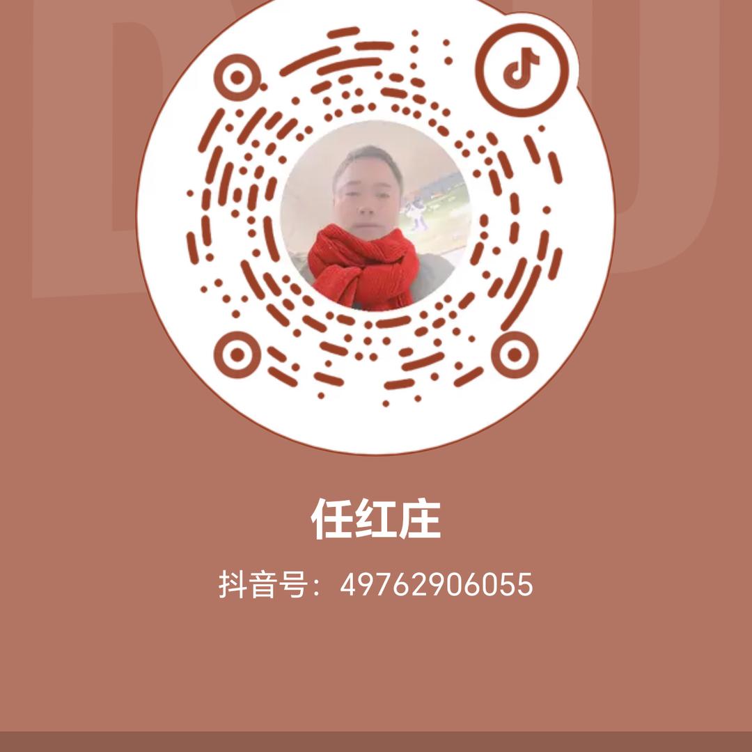 感悟人生