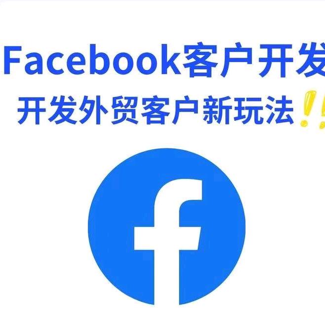 众尚科技外贸独立站