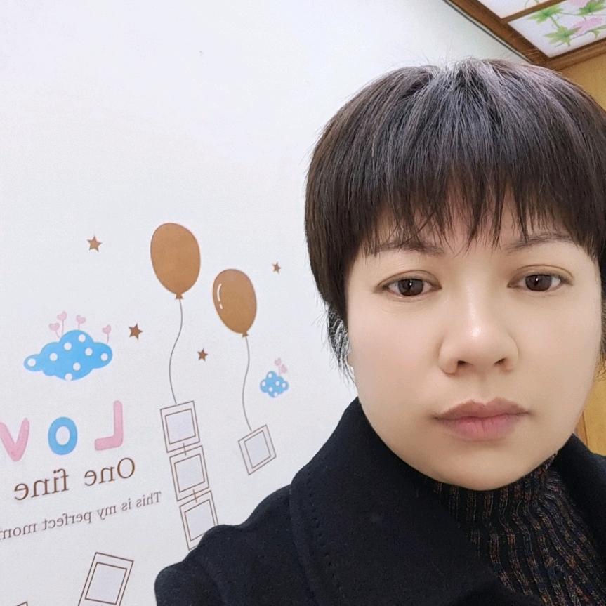 爱莎贝儿美容养生～黄姐🌸🌸🍀🍀