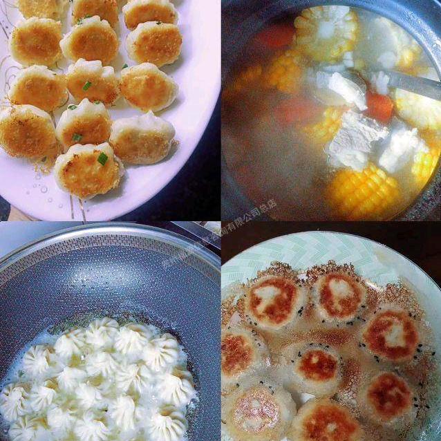 人生又苦又甜。