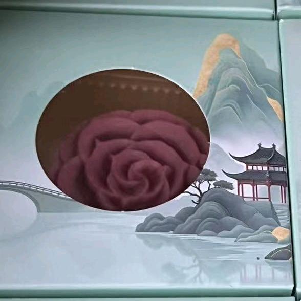 傻妞