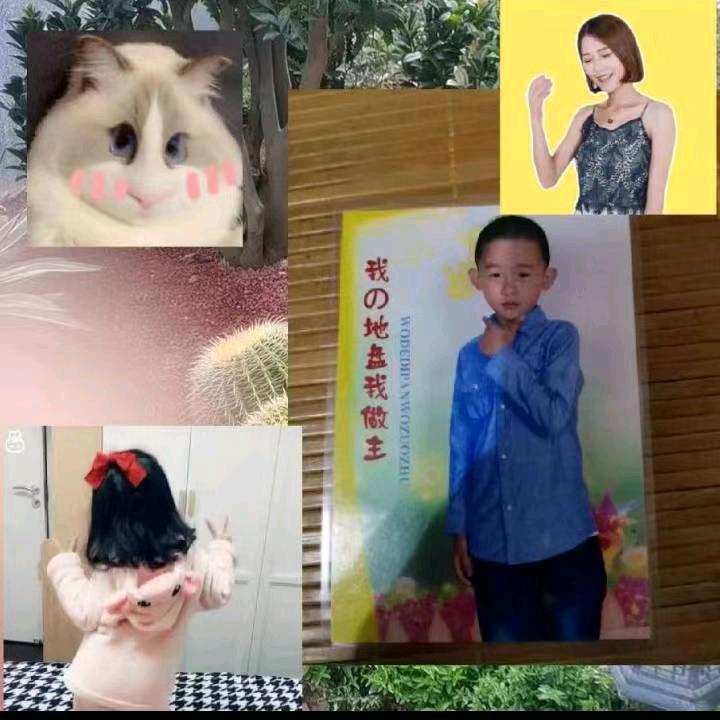 李根华