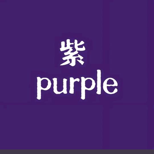 东北方向
