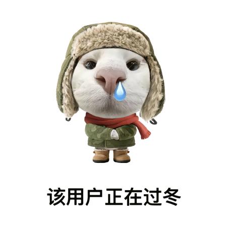 李不倾