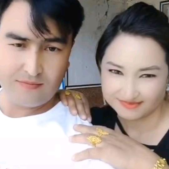 ARKRNJAN