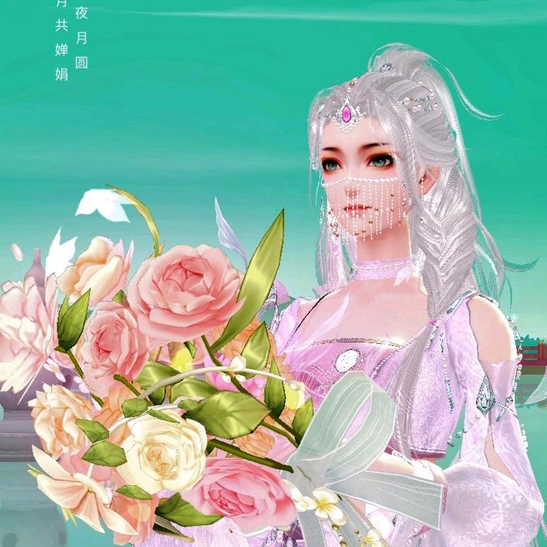 大姐