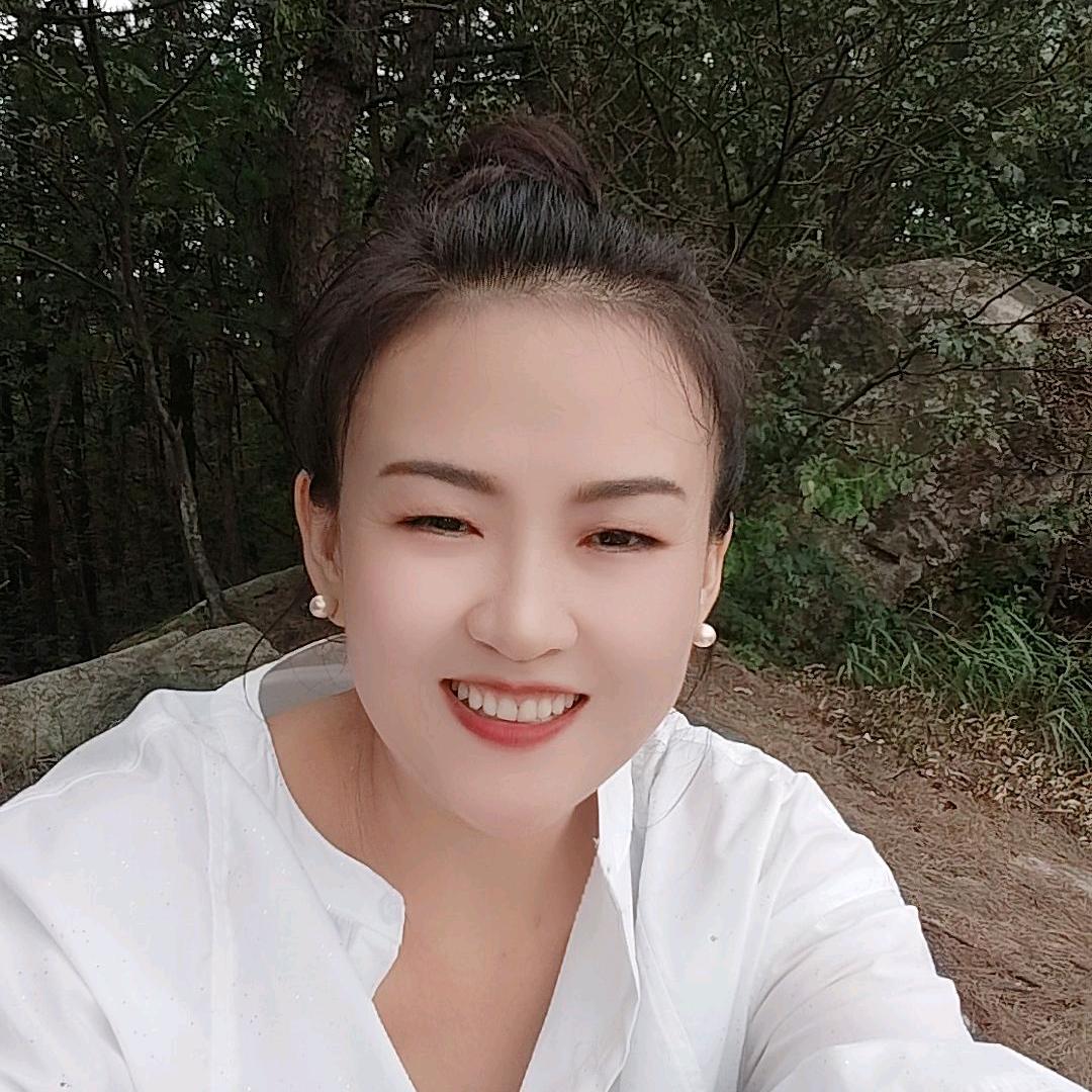 珍珠