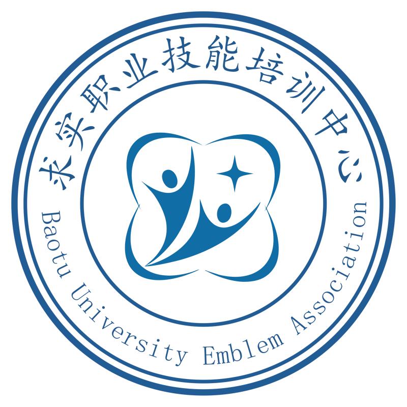 郸城县求实职业技能培训中心有限公司