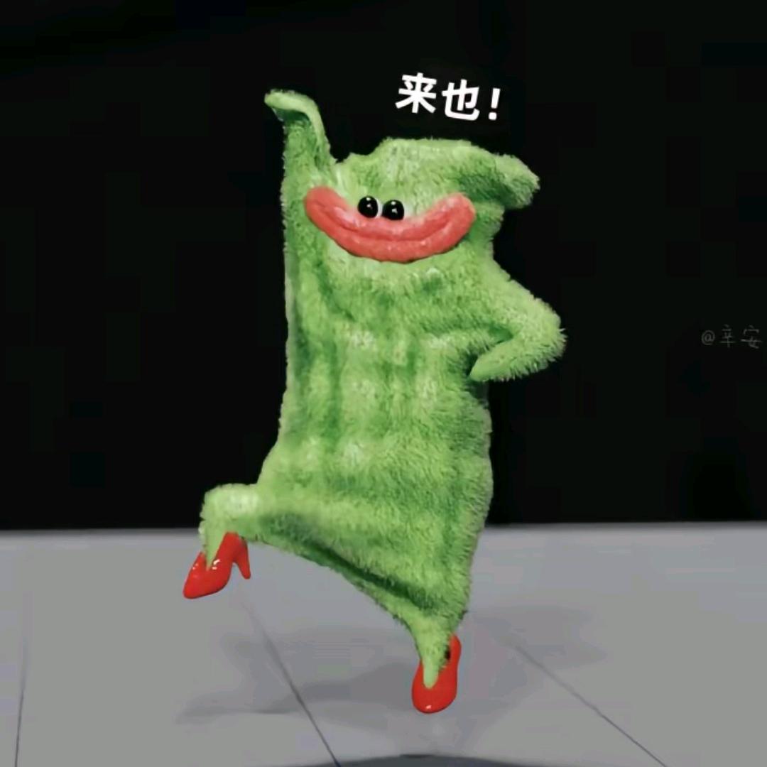 我是贵州板劳命