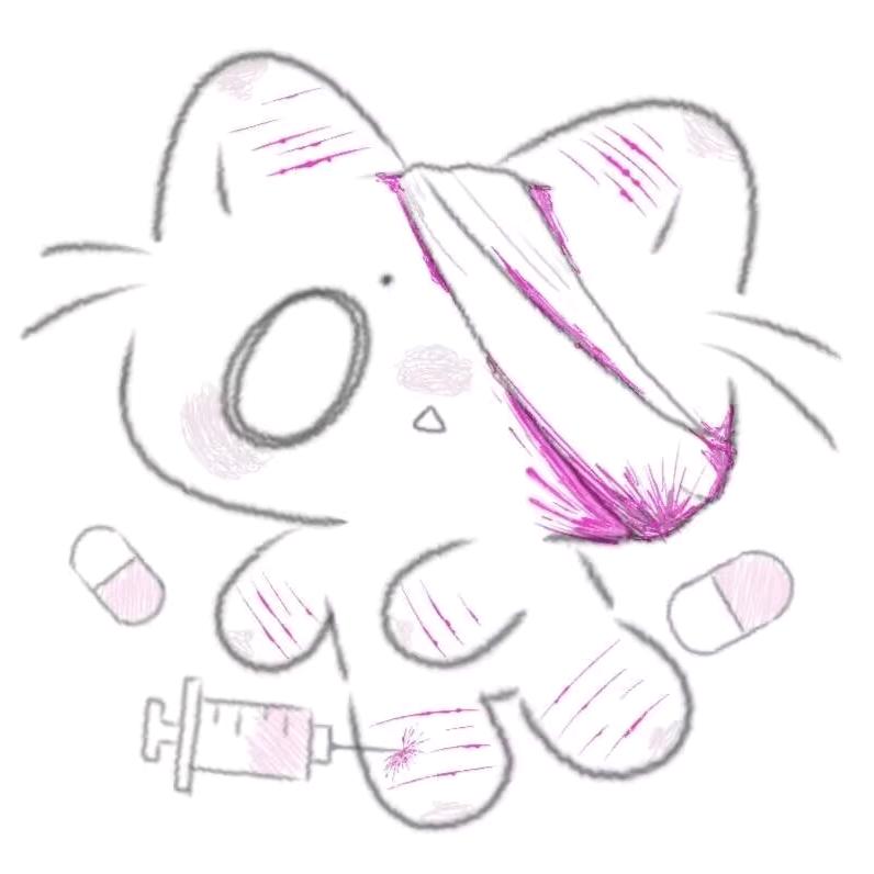 Kuru