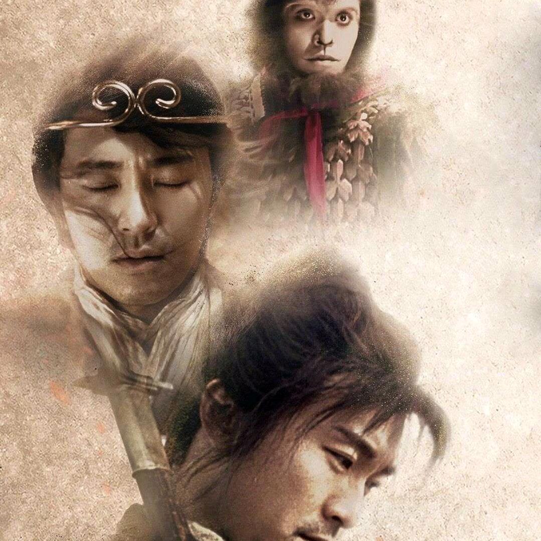 易道
