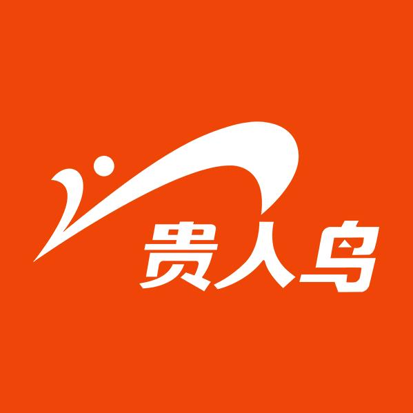 贵人鸟儿童轻运动鞋