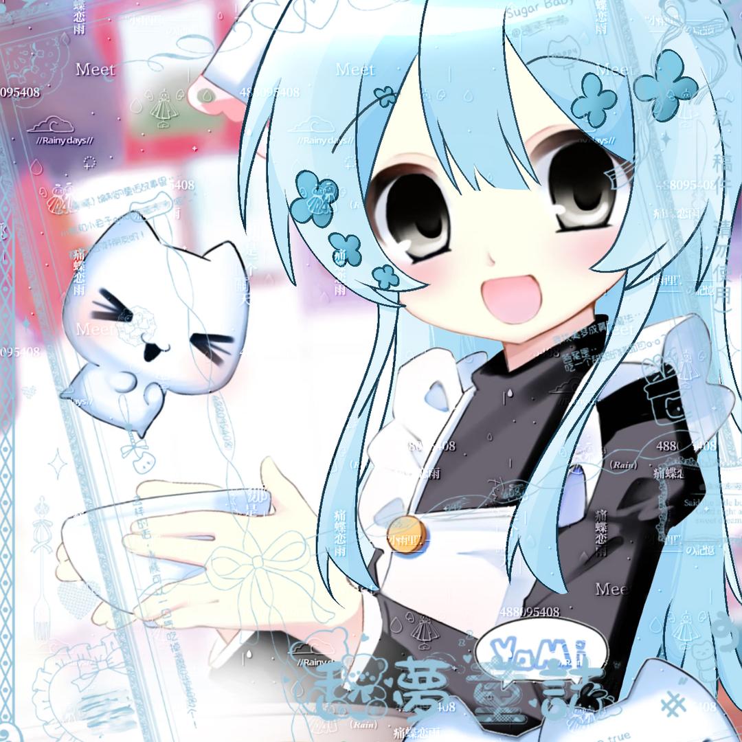 蝶恋雨丶（第五人格）
